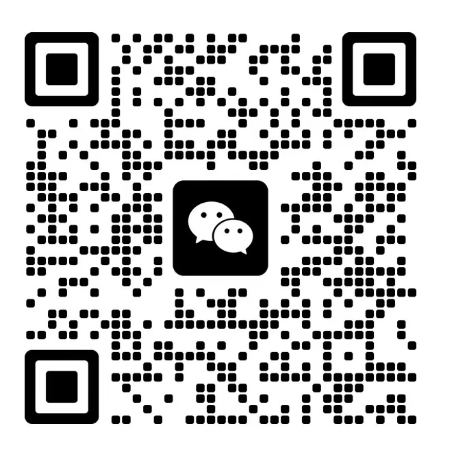 湘潭新鏡界醫(yī)療器械有限公司